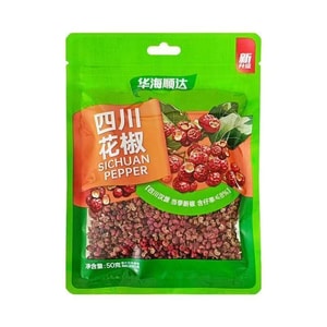 Huahaishunda Sichuan Pepper Seasoning 50g Per pack