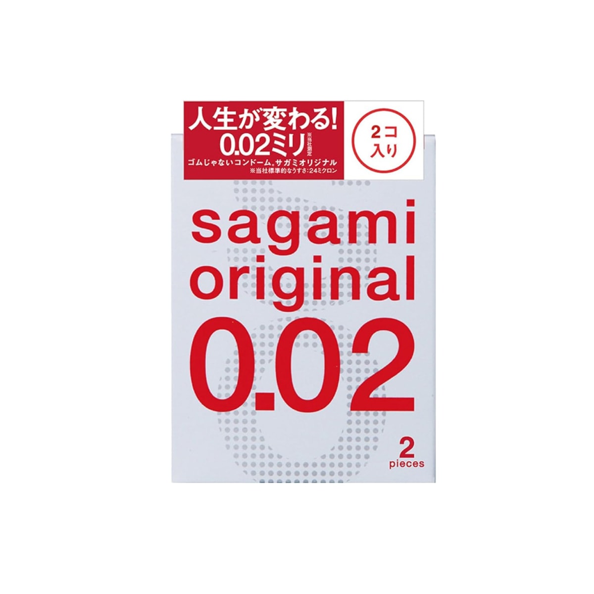 sagami original 0.02 2個入り30ケース Sagami Original 0.02 Condoms 2pcs - Yami.com