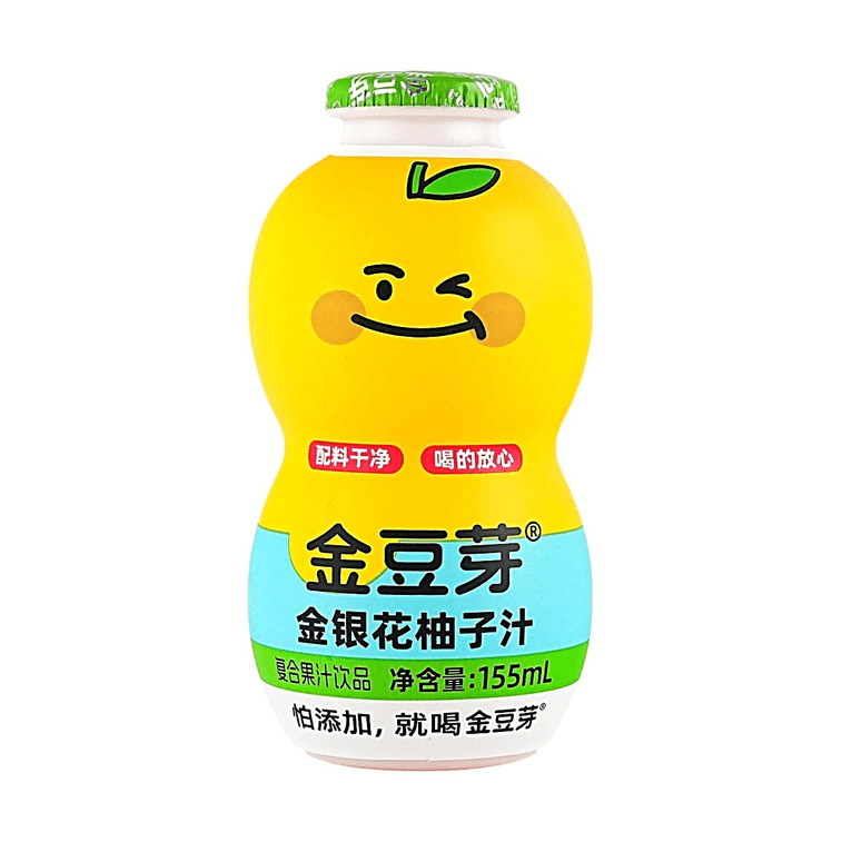 Honeysuckle Grapefruit Juice Calabash Bottle Kids & Adults Drink, 5.2 fl oz × 4 / pack 5