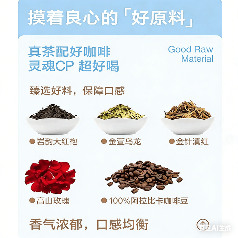 Black coffee cold brewed super strong 28g, 1 box of coffee powder, afternoon tea, refreshing 3