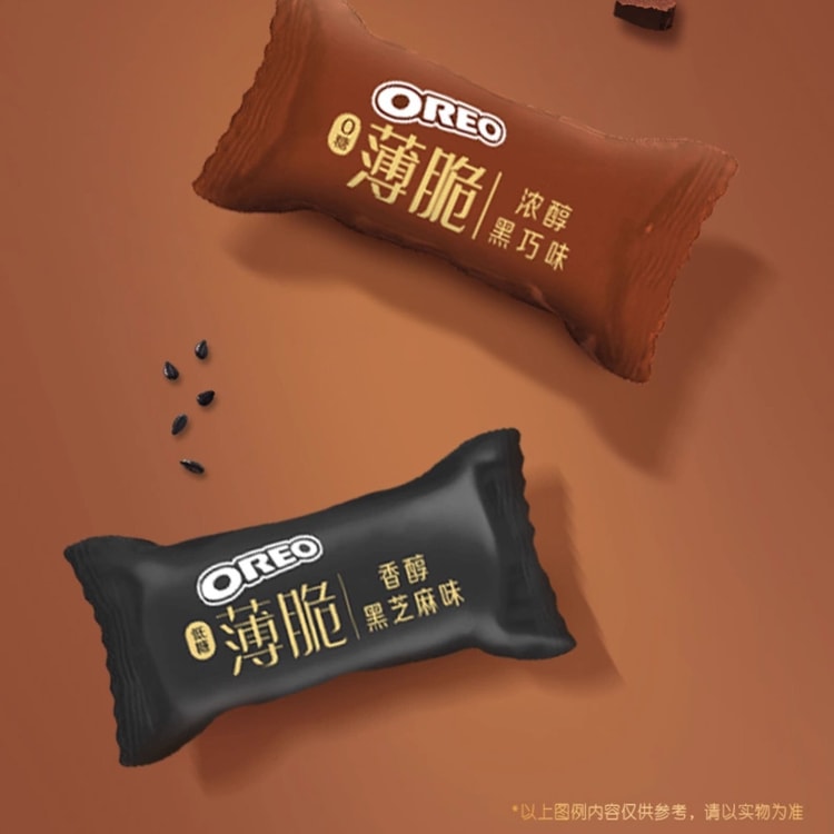 中国直送】オレオ クリスピークッキー 無糖ダークチョコレート味＋低糖