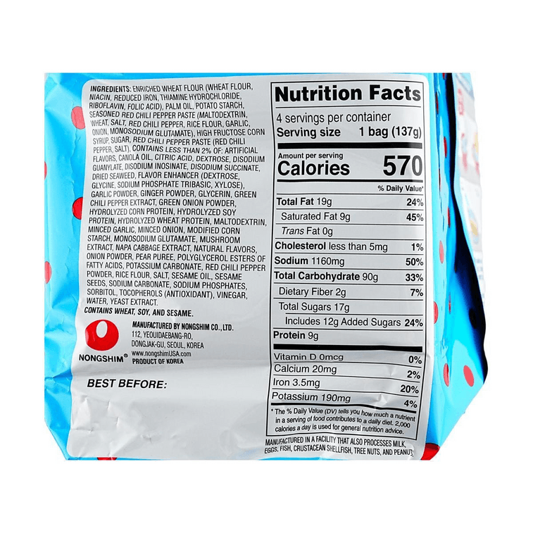 韩国NONGSHIM农心 BHD Bae Hong Dong 韩式拌面 甜辣拌冷面 4连包 548g 【明星同款】 12