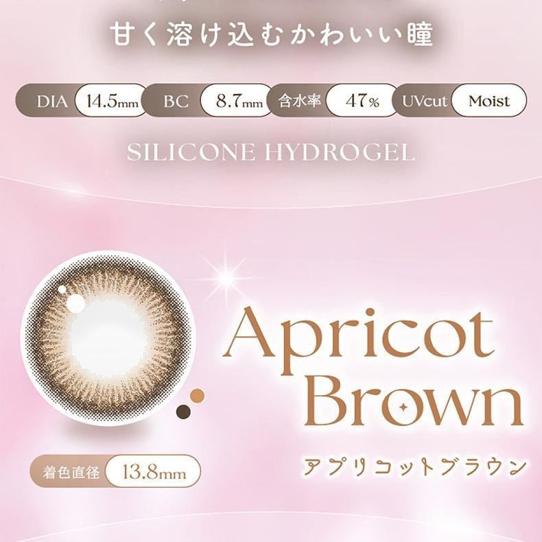 【日本美瞳/日本直邮】evercolor 1month 月抛美瞳 2片装 Pearl Beige「棕色系」 度数0(0)预定3-5天 DIA:14.5mm | BC:8.7mm