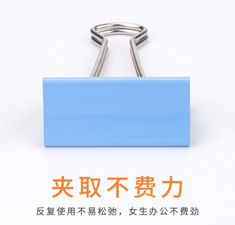 FaSoLa Life 金属燕尾夹 彩色32mm/24个 票夹装订鱼尾夹 办公用文件夹