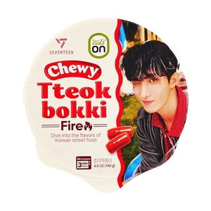 Seventeen Collaboration Edition Chewy Tteokbokki - Instant Rice Cakes, Fire Spicy Flavor, 4.9oz【DK Lee Seokmin】