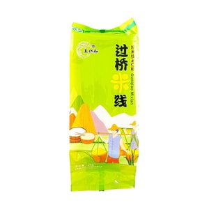 Yunnan Crossing The Bridge Rice Noodles , Thin Type Rice Noodles, 35.27 oz 【For Cold, Soup , Stir-Fried , Snail Noodles】