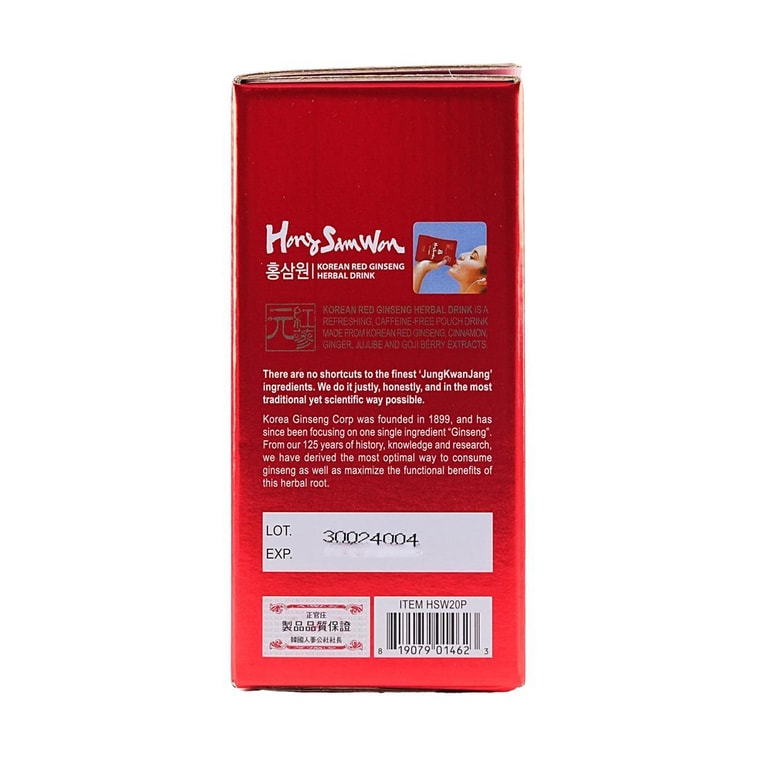 韓國CHEONG KWAN JANG正官莊 紅參園滋養養顏6年根高麗參飲品 上班族必備 50ml*20袋入 8