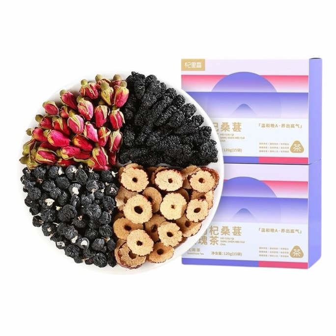 Mulberry Rose Jujube And Black Wolfberry Vitamine A Afternoon Tea 120g