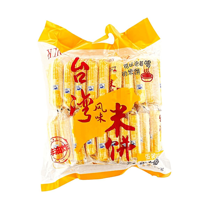 Taiwanese-Style Rice Cakes Egg Yolk Flavor 11.64 oz【Non Fried】