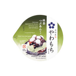 【Frozen】Ice Cream with Mochi and Red Bean Matcha Flavor 140ml