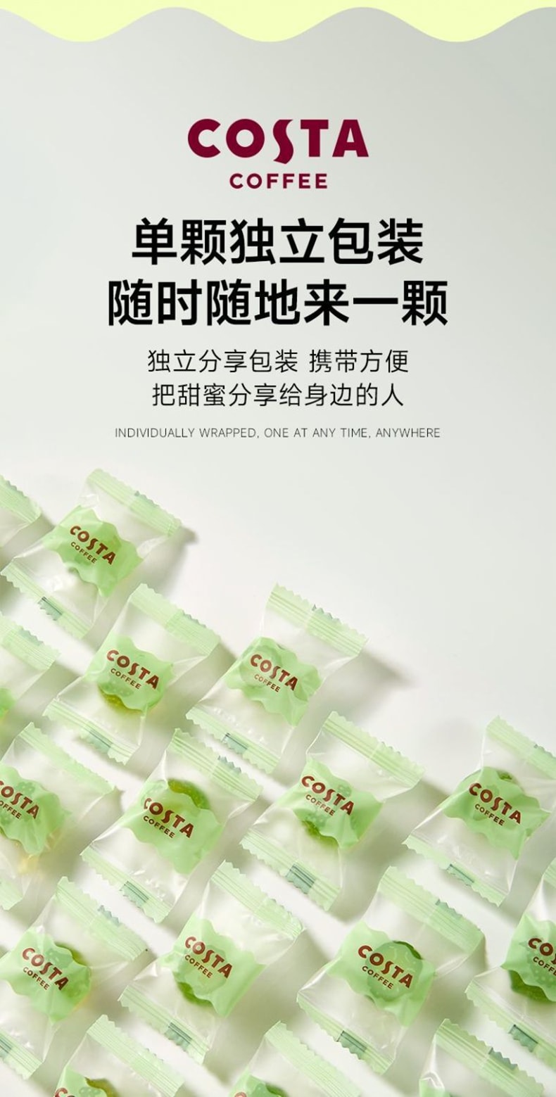 Vitamin C Peeling Gummies, Soothing Throat Candy, Refreshing Snack, 70g * 1 Bag