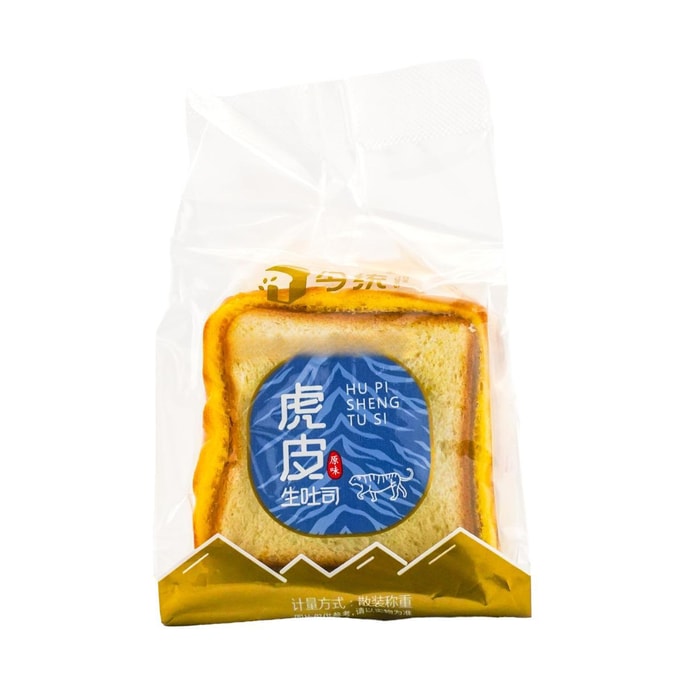 Tiger Skin Toast Bread 4.2 oz