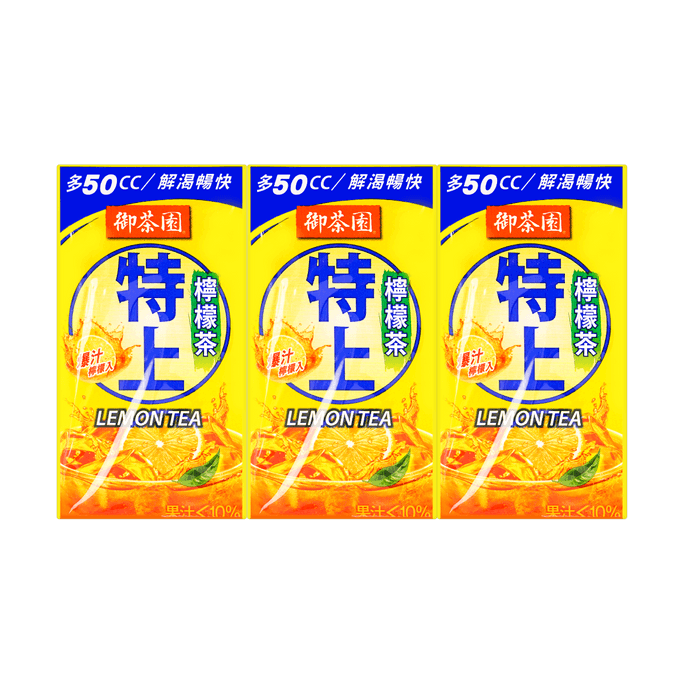 Supreme Lemon Tea - 6 Packs* 10.14fl oz