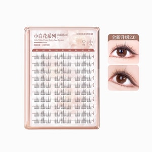 위지 업그레이드 인조 속눈썹, 카멜리아 2.0, 접착제 불필요, 90개 클러스터, 10줄/상자, 자연스럽고 생생한 해바라기 디자인, 새로운 걸그룹 속눈썹