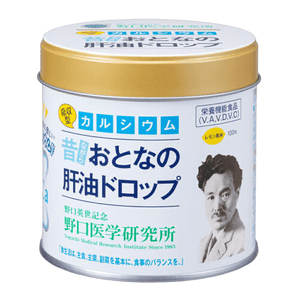 【日本直邮】 日本 野口医学研究所 野口医学 成人肝油钙强化滴剂 100粒 保健品 补充营养 钙 维生素A 维生素D 骨骼健康 成人适用