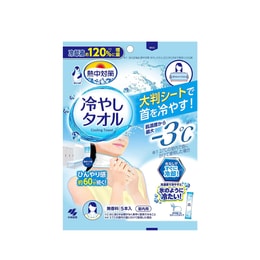 【日本直郵】KOBAYASHI小林製藥 冰爽冰巾吸汗涼感降溫防中暑 5條裝