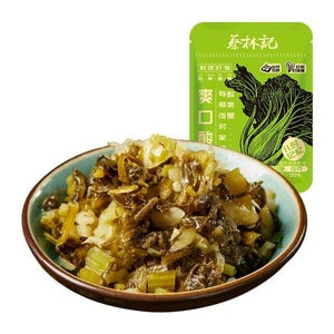蔡林记 爽口酸菜自然发酵简装下饭菜独立小包15g*10袋