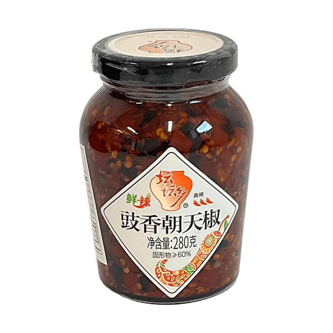 発酵黒豆天国チリ 9.88oz [激辛][本格風味]