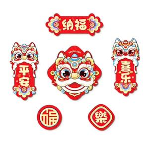 New Year refrigerator stickers 6pcs*Group 1