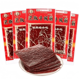 Spicy Pickled Pepper Beef Tendon Snack, Chongqing Specialty 23g*10 packs