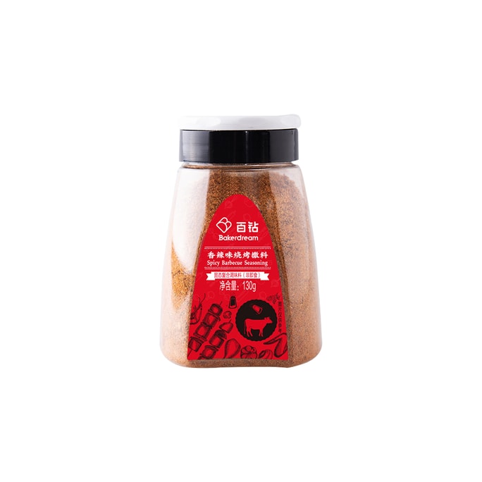 【中國直郵】 安琪 百鑽燒烤 香辣味 130g 1瓶 辣粉 燒烤調味料 調味料 辣椒麵 乾碟