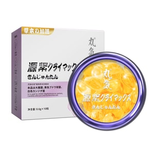 product 11