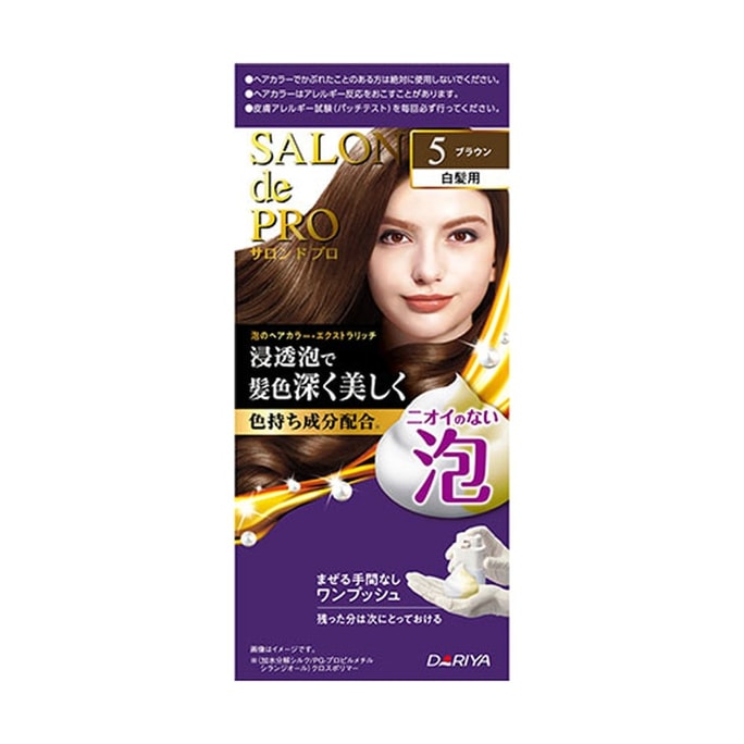 日本 DARIYA 塔麗雅 泡沫染髮劑 #白髮用 5 褐色 100g