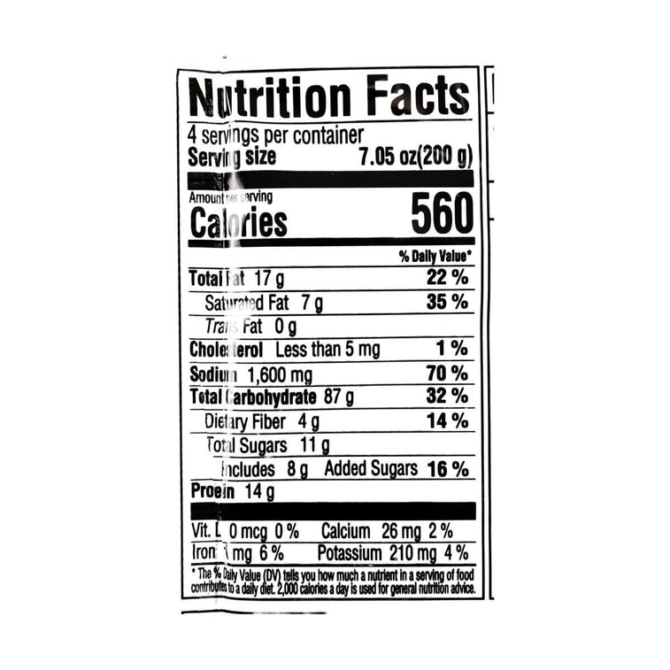 ジャージャー麺  ４袋入り 800g 15