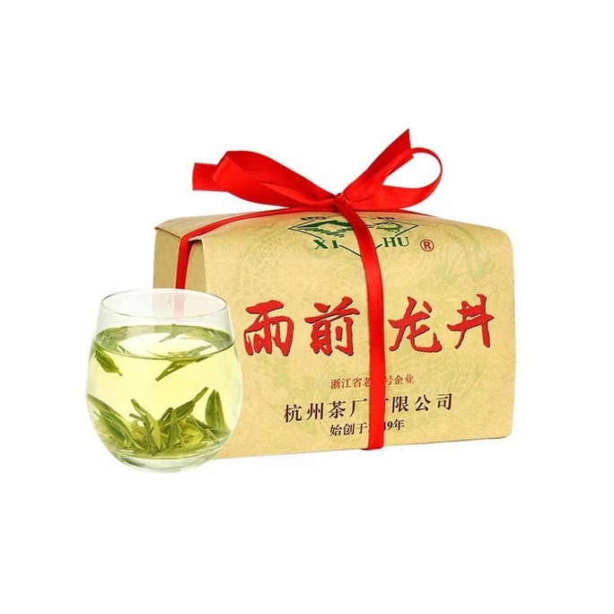 Rainy front strong fragrant dragon well tea authentic 250g spring tea green tea tea loose 250g/bag