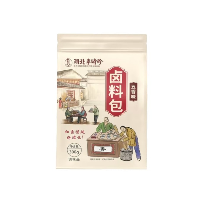 Li Shizhen Five-Spice Braising Seasoning Pack: Cinnamon, Fennel, Dried Ginger, Sichuan Pepper, Star Anise, Lazy Braised Dishes and Stewed Meat 300g