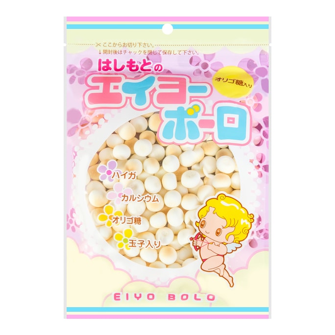 KABOCHA BORO BAG 85g 12M+