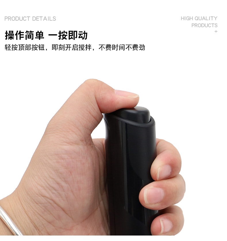 慢時光 手持電動打奶泡器 咖啡打泡器 打蛋器 牛奶攪拌器 奶油蛋糕 149g 需使用A4電池哦 快速打發綿密奶泡 家用拉花神器(不含電池)