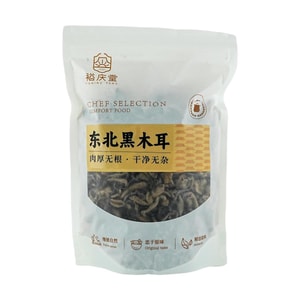 Northeast Black Fungus, 5.29 oz