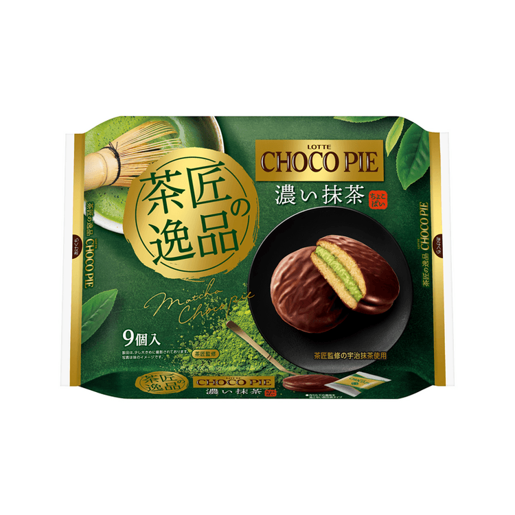 choco._.pi様 Chocolate Pie, Rich Matcha Flavor, 9 Pieces - Yami.com
