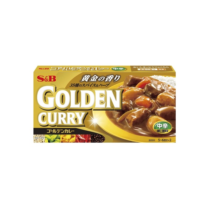 S&B Golden Curry Medium spicy 198g