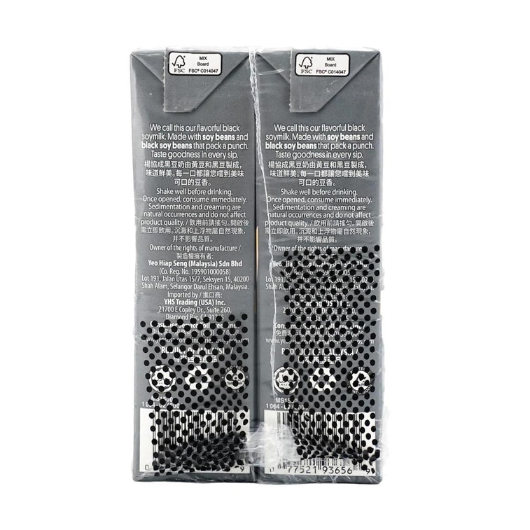Black Soymilk 8.5 fl oz*6packs 4