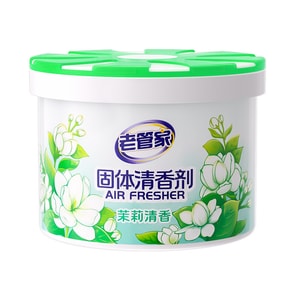 Solid Air Freshener Home -Bedroom -Car Preferred Balm Deodorizing Aromatherapy Long Lasting #Jasmine 90g