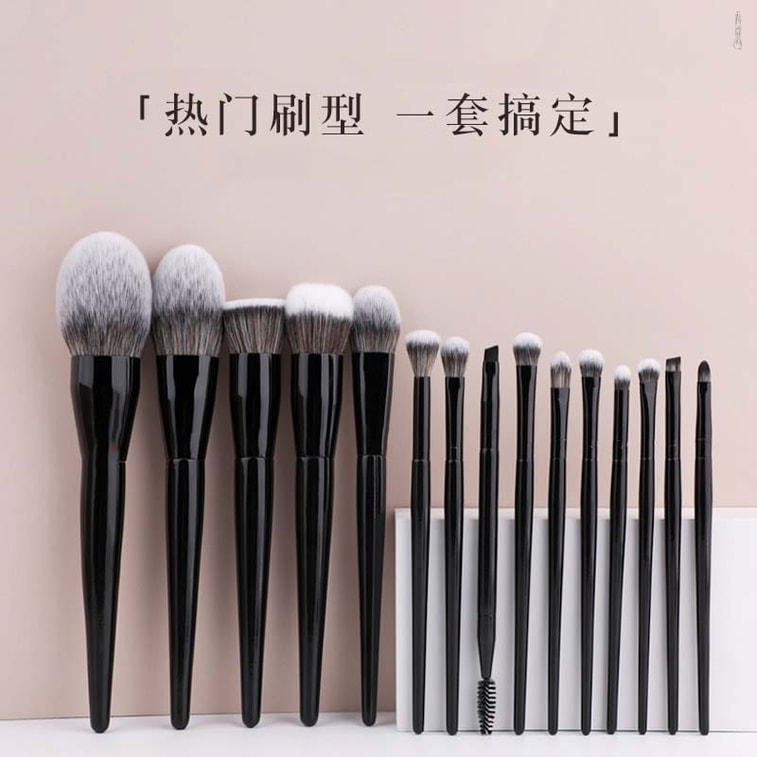 마리안 양면 아이라이너 & 아이브로우 브러시 세트: 쉽고 정확하게 눈 화장을 연출하세요 (브러시 2개) 3