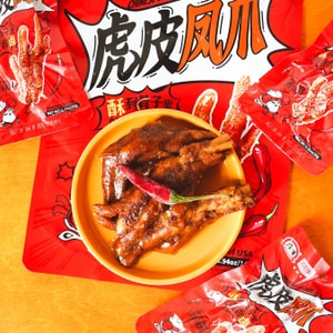 纯味 虎皮凤爪 香辣味 140g【超好吃!!】