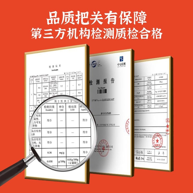 Sichuan barbecue seasoning, spicy powder for marinating meat, 150g, ingredients, sauce, dip, barbecue sprinkle 9