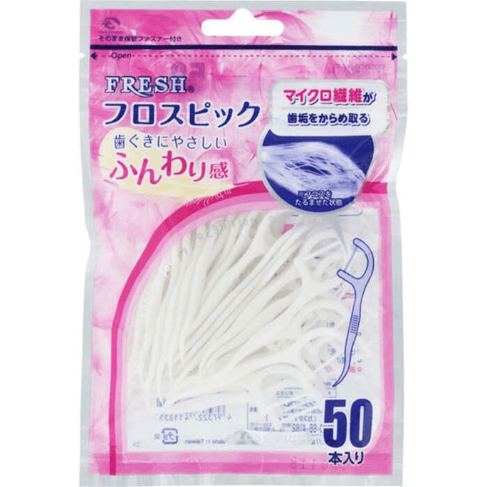 【日本直郵】 日本 DENTALPRO 丹特博牙線棒 50個 超細扁線膨脹牙線清潔牙齒縫
