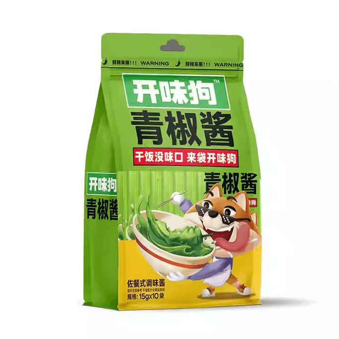 Spicy Dog Green Pepper Sauce with Tribute Vegetables, Snail Peppers, Garlic, and Chopped Chili for Noodles and Rice, 150g*1 Bag