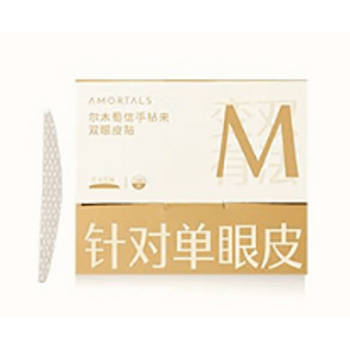 AMORTALS爾木樹 信手拈來雙眼皮貼 180枚 #M月牙型 薄單眼皮神器