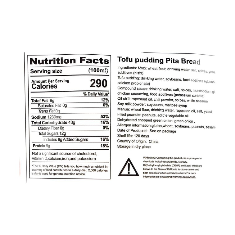 찐빵이 들어간 두부푸딩, 오리지널 맛, 11.99온스 7