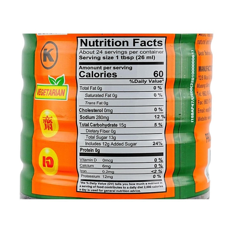 Black Soy Sauce ,21.3 fl oz 【NON-GMO】【100% Vegan】 4