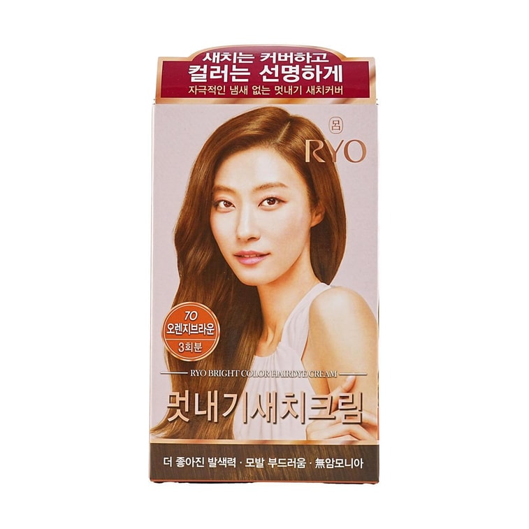 Coloration Cheveux Brun Orange #7O, 4.2 oz 13