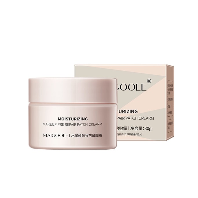 Moisture Repairing Makeup Cream Base Smooth Skin Hide Pores Improve Peeling Dullness Antioxidant 30g/Box