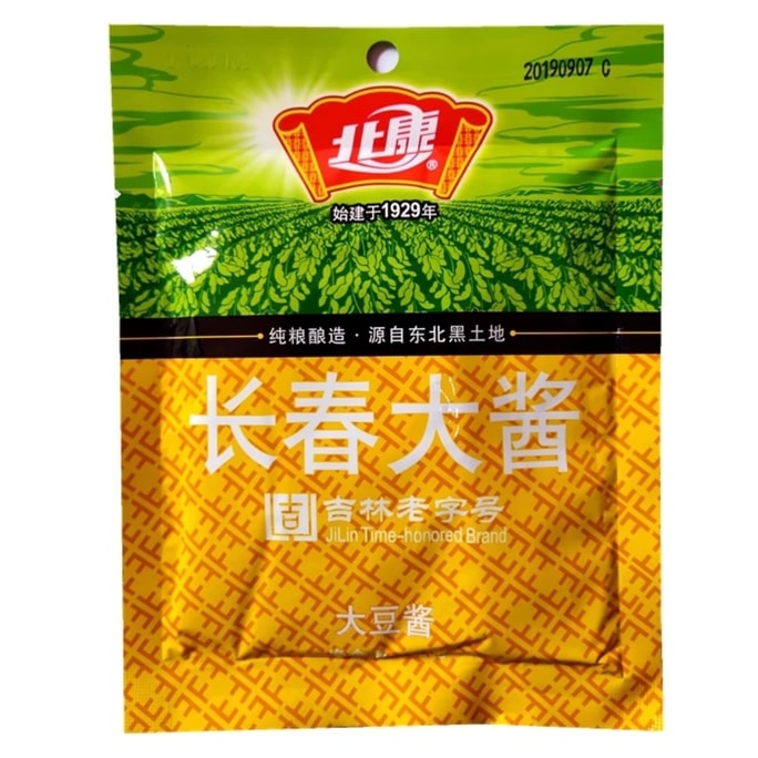 Changchun miso Northeast miso dipped in vegetable sauce 125g*1 bag