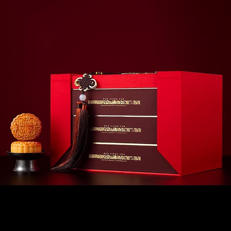 稻香村 中秋禦禮 中式三層高端月餅禮盒 10種口味 13枚入 1.66kg【五仁+鳳梨+糖醇南瓜+奶油椰蓉+蛋黃蓮蓉+玫瑰豆沙+棗蓉+蘇式玫瑰+蘇式百果】【超精美中秋禮盒】 4