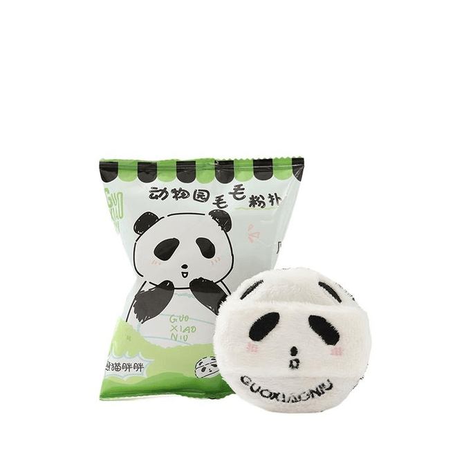 Zoo Fluffy Powder Compact, Honey Powder Setting Tool, Panda Fluffy Big Fluffy Powder Puff, 7.2*7.2cm*1 Piece